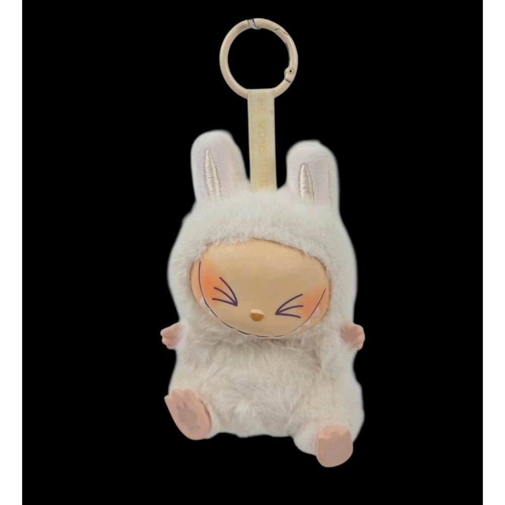 POP MART Labubu V2‎ Have A Seat SISI Plush Keychain The Monsters Authentic